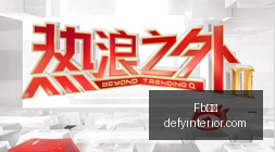 版攻略,全面生存指,Fb体育,Fb体育,Fb体育官网,Fb体育app,Fb体育直播