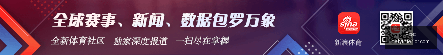 米切尔突破,百大榜单新,晋前十,Fb体育,Fb体育官网,Fb体育app,Fb体育直播