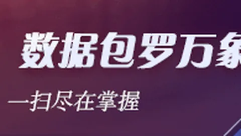 预防校园枪击，美国多州校园大规模部署无人机系统